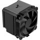 Chłodzenie CPU Jonsbo HX6250