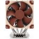 Chłodzenie CPU Noctua NH-D9 DX-4677 4U