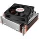 Chłodzenie CPU Akasa AKASA chladič CPU 2U cooler for Intel Core i7 & Xeon, LGA1700 compatible