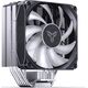 Chłodzenie CPU Jonsbo PISA A5 ARGB Szare