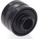 Alphacool Alphacool Eiszapfen Pro Anschluss 16mm Hardtube Fitting G1/4 - schwarz