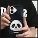 Nimmy case iPhone 16 6.1" black/black Big Eyed Pet 2.0 Panda