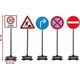 Jamara Jamara Ride-on Car Zubehör Traffic-Set-Grand B            3+