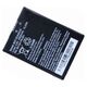 Bateria Honeywell EDA50K Battery - BAT-EDA50K-1