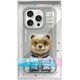 Nimmy iPhone 15 Pro 6.1" case gray/grey Cool&Cute 2.0 Bear
