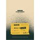 Kawa ziarnista HAYB HAYB - Brasil Espresso Dark 1kg