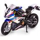 Daffi Model RMZ Hobby 1:12 BMW racing H-129 81291