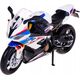 Daffi Model RMZ Hobby 1:12 BMW racing H-129 81291