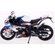 Daffi Model RMZ Hobby 1:12 BMW racing H-129 81291