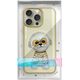 Nimmy iPhone 15 Pro 6.1" case khaki Glasses Cool Dog