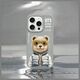 Nimmy iPhone 15 Pro Max 6.7" case gray/grey Cool&Cute 2.0 Bear