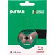 DISTAR TARCZA DIAMENTOWA BUTTERFLY 45 x 0,6 x 5,8