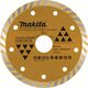 Makita MAKITA DIAMOND ΔΙΣΚΟΣ 115x22,23mm TURBO (ΞΗΡΟ) ΣΚΥΡΟΔΕΜΑ, ΤΣΙΜΕΝΤΟ, ΜΑΡΜΑΡΟ, ΠΛΑΚΑΚΙΑ 13990254 88381188784