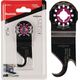 Makita MAKITA MT UNIVERSAL CUTTER HCS 11mm x 24mm ΠΟΛΥΕΡΓΑΛΕΙΟ 14128349 88381536516