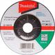 ΜΑΚΙΤΑ ΔΙΣΚΟΣ ΜΠΕΚΡΕΤΩΝ 125*6.0*22MM C24R 14267985 88381204859