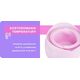 Podgrzewacz wosku iWax flower 40W 450ml różowy