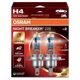 Osram OSRAM NIGHT BREAKER 220 H4