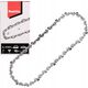 ΑΛΥΣΙΔΑ ΚΟΠΗΣ Makita MAKITA 91VXL 25cm 1,3mm 3/8" ΓΙΑ EY2650H, EY401MP 13919960 88381563062