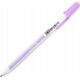 BRUYNZEEL SAKURA Sakura Gelly Roll Soufflé Deco-Roller Purple 13801380 84511384668