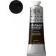 SmartMax Artisan water mix oil 37ml λάμπα μαύρο 337 14006555 94376896237