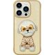 Nimmy iPhone 15 Pro Max 6.7" case khaki Glasses Cool Dog