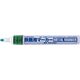 Sakura Marker METAL πράσινο λεπτό, Sakura 13684674 84511299405