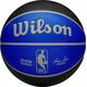 Wilson Wilson NBA Team City Edition Dallas Mavericks Out Ball WZ4024207XB Blue 7 13608480 97512728614