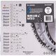 Makita Πριονόλαμα 305x2,1x25,4 mm Makita B-33439 13763768 88381422314