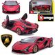 Bburago BBU 1:24 Lamborghini Sian FKP37 Red 21099RD 02702