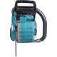 Αλυσοπρίονο Makita MAKITA.ΑΛΥΣΟΠΡΙΟΝΟ 40V XGT UC015GT101 35cm 1x5.0Ah 14087406 88381763073