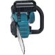 Αλυσοπρίονο Makita MAKITA ΑΛΥΣΟΠΡΙΟΝΟ 18V DUC357RTX3 35cm 1x5,0Ah 14087419 88381769839