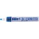Sakura Marker METAL γαλάζιο λεπτό λεπτό, Sakura 13684676 84511299412