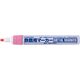 Sakura Marker METAL ροζ τολμηρό, Sakura 13684667 84511293953