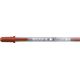 Sakura Sakura Gelly Roll Classic 08 Καφέ 13798129 84511376878