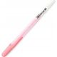 BRUYNZEEL SAKURA Sakura Gelly Roll Soufflé Deco-Roller Pink 13801378 84511384651