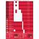 Milwaukee MILWAUKEE MT ΛΑΜΑ ΠΡΙΟΝΙΟΥ 35 x 42mm /10τμχ ΔΙΜΕΤΑΛΛΟ 3-ΑΚΡΕΣ ΓΙΑ ΚΟΠΗ ΠΡΟΣΩΠΟΥ... 13763497 45242600342