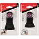 Makita MAKITA MT FLEXIBLE SRAPER 52mm x 40mm ΠΟΛΥ ΕΡΓΑΛΕΙΟ 13489856 88381536493