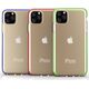 Hurtel Spring Case pokrowiec żelowe etui z kolorową ramką do iPhone 11 Pro ciemnoniebieski
