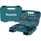 Makita Makita E-15095 Σετ εργαλείων 60τμχ. 13340064 88381791922