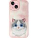 Nimmy iPhone 15 6.1" Case Pink Big Eyed Pet 2.0 Cat