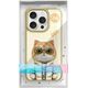 Nimmy case iPhone 15 Pro Max 6.7" khaki Cool&Cute 2.0 Cat