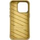 Nimmy case iPhone 15 Pro Max 6.7" khaki Cool&Cute 2.0 Cat