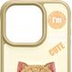 Nimmy case iPhone 15 Pro Max 6.7" khaki Cool&Cute 2.0 Cat