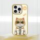 Nimmy case iPhone 15 Pro Max 6.7" khaki Cool&Cute 2.0 Cat