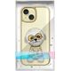 Nimmy iPhone 15 6.1" case khaki Glasses Cool Dog