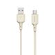 Dudao L7SC cable USB-A / USB-C 5A 1m beige