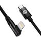 Baseus MVP 2 Elbow Power Delivery USB-C/Lightning 1m 20W black