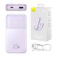 Baseus Comet Powerbank 10000mAh 22.5W + USB-A/USB-C Cable (purple)