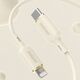Dudao L7SF 2in1 cable USB-C / USB-C, Lightning 100W 1.2m beige