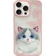 Nimmy iPhone 15 Pro Max 6.7 Case Pink Big Eyed Pet 2.0 Cat